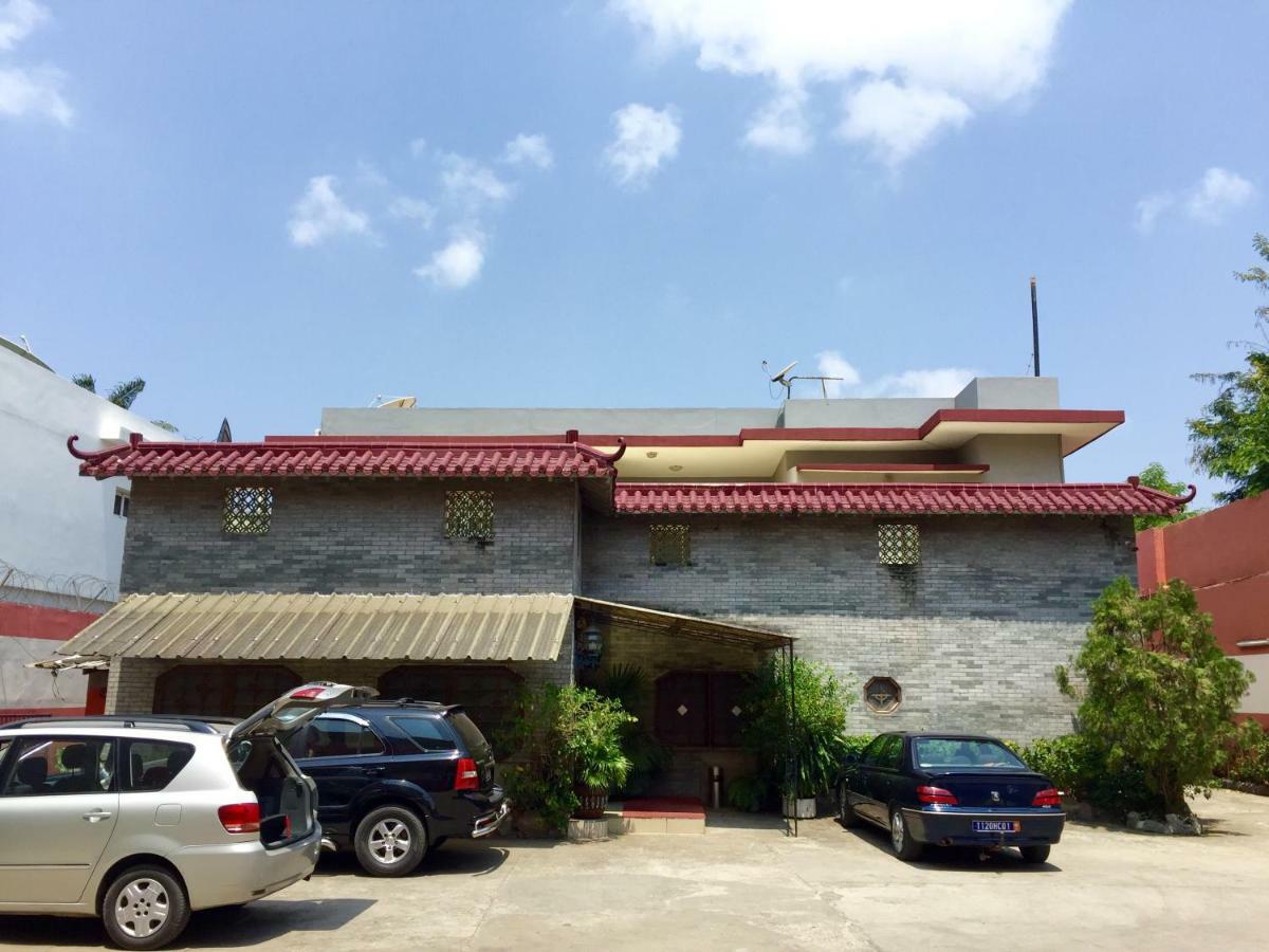 אבידג'אן Petit Motel Beijing מראה חיצוני תמונה