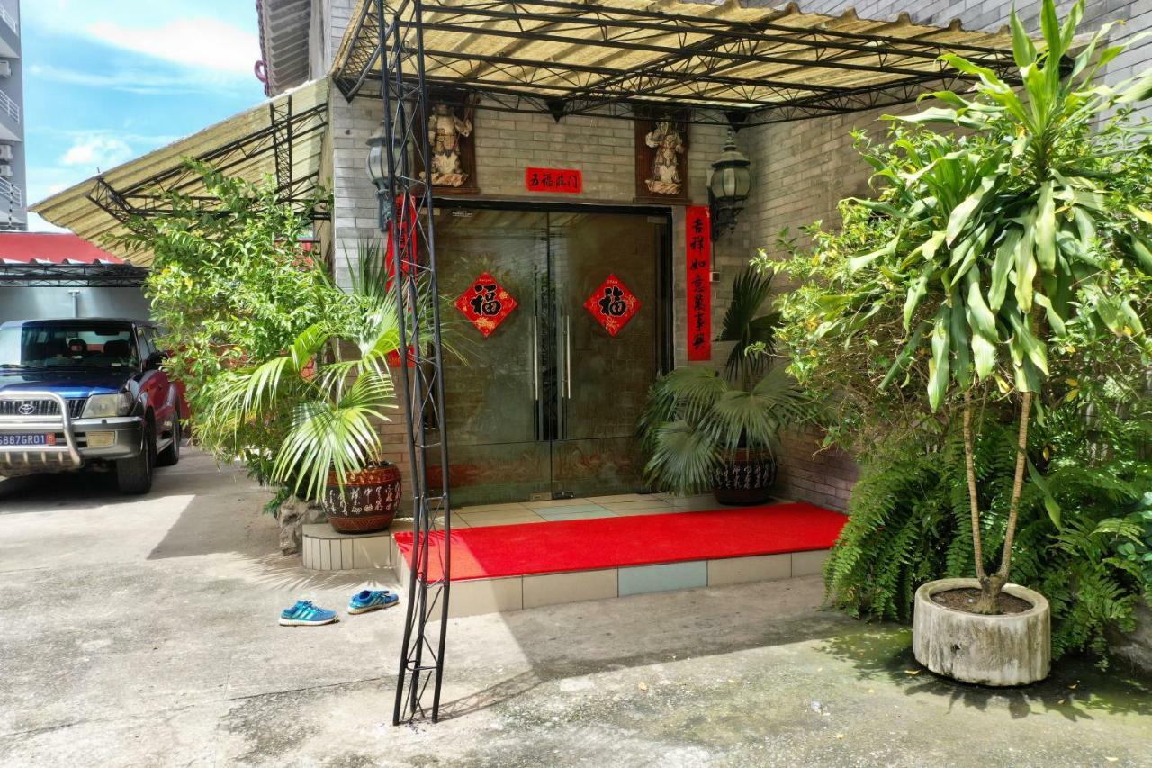 אבידג'אן Petit Motel Beijing מראה חיצוני תמונה